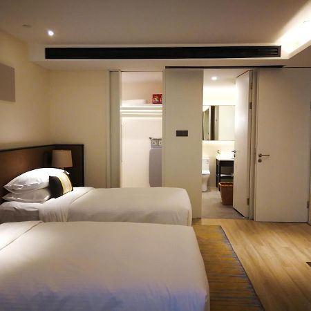 Aparthotel Citadines Gaoke Liangjiang Chongqing Extérieur photo