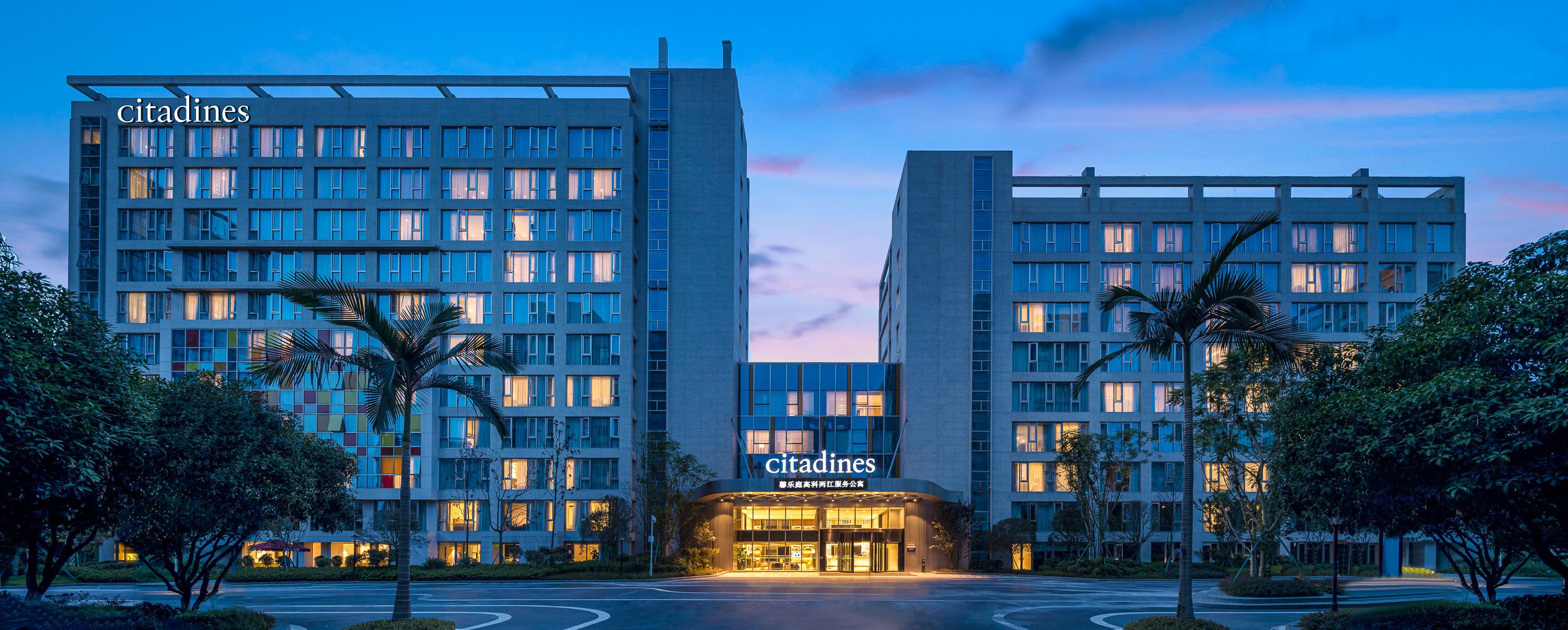 Aparthotel Citadines Gaoke Liangjiang Chongqing Extérieur photo