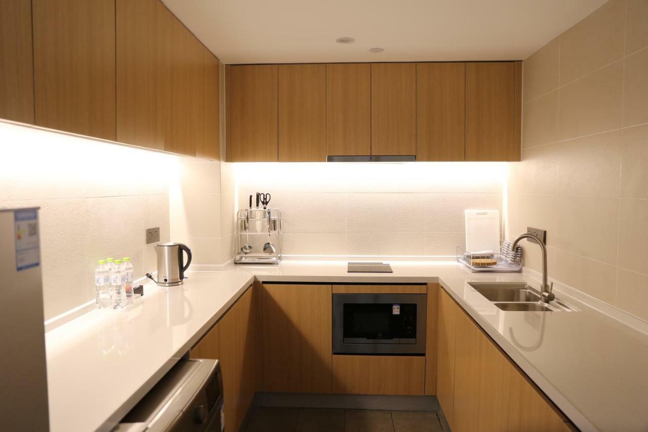 Aparthotel Citadines Gaoke Liangjiang Chongqing Extérieur photo