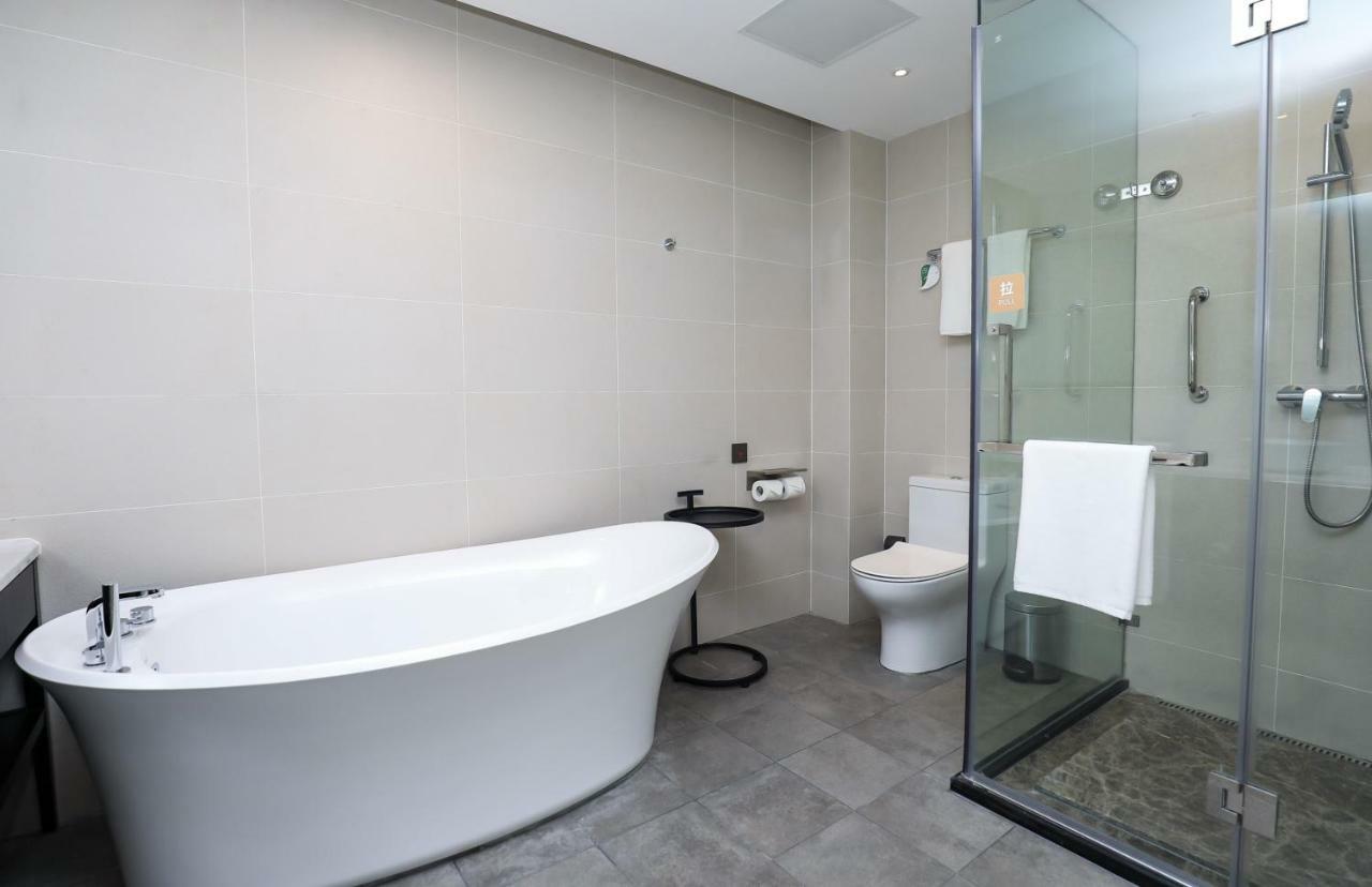 Aparthotel Citadines Gaoke Liangjiang Chongqing Extérieur photo