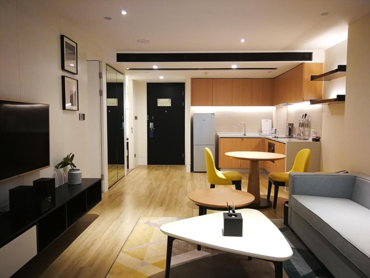 Aparthotel Citadines Gaoke Liangjiang Chongqing Extérieur photo